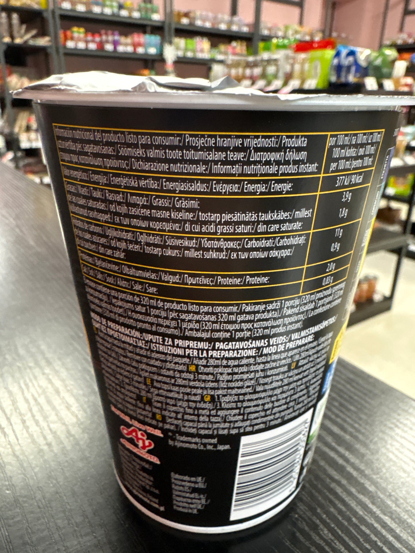 Oyakata Cup Ramen al Pollo (63g)