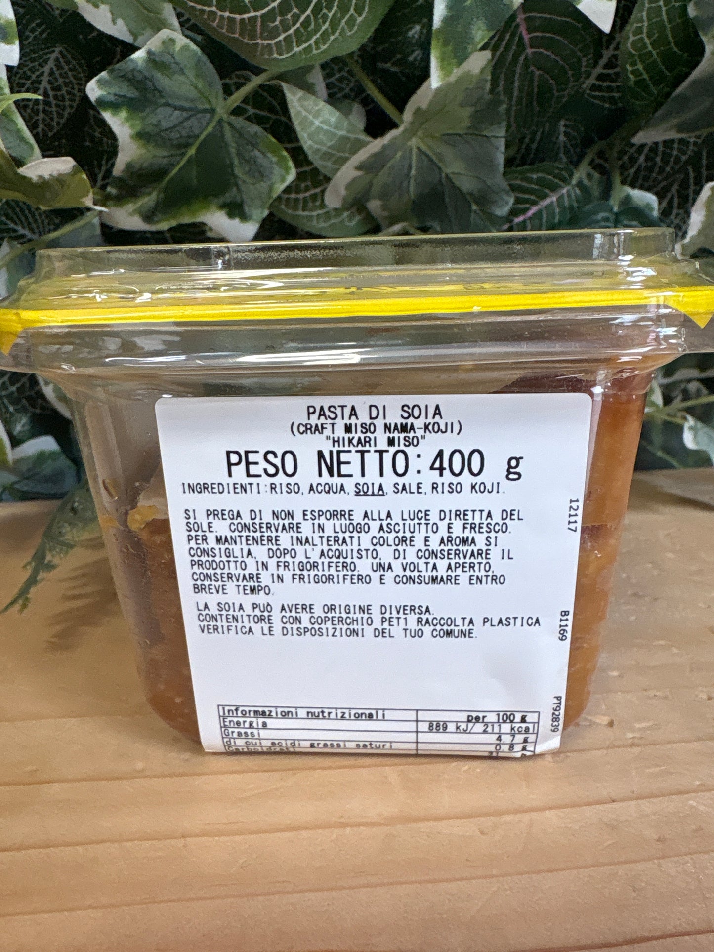 Nama Miso (400g)