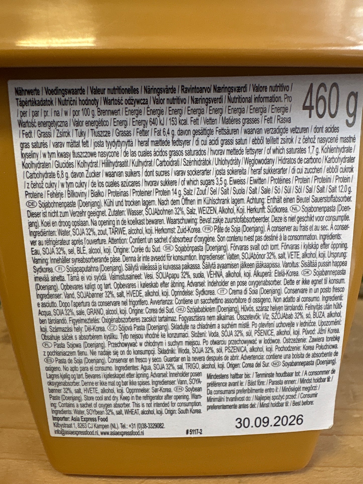 Doenjang (460gr)