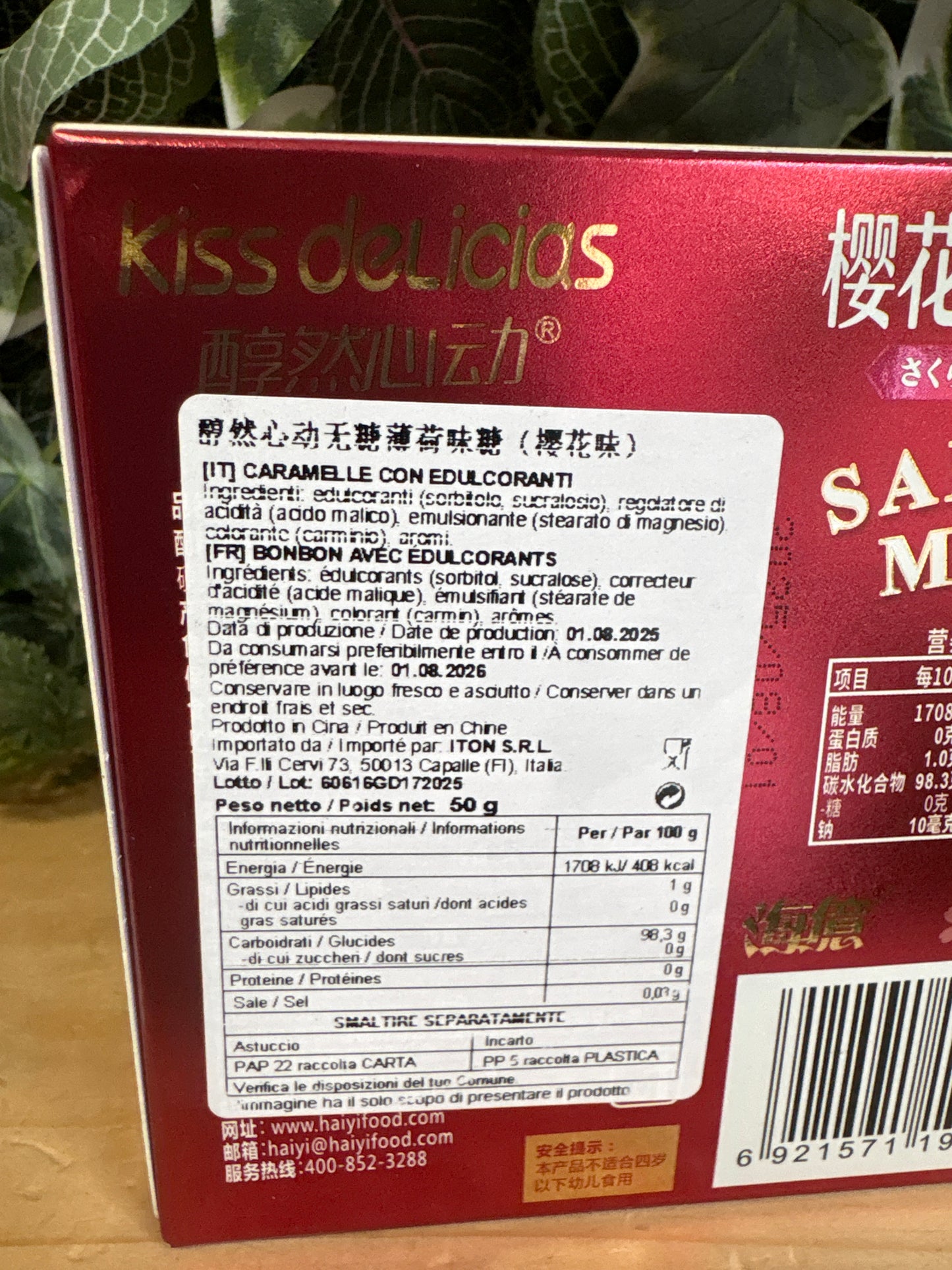Mentine ai fiori di ciliegio (50g)