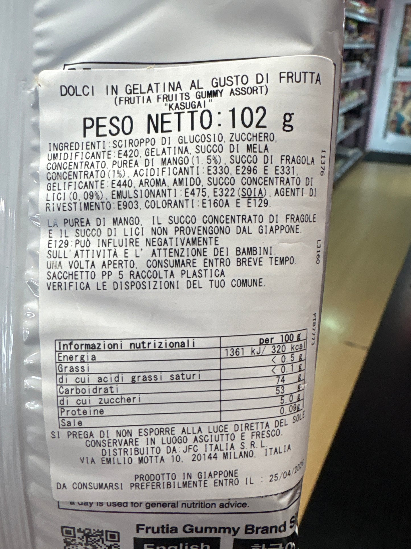Caramelle gommose giapponesi alla frutta (mango, fragola, lichees) (102g)