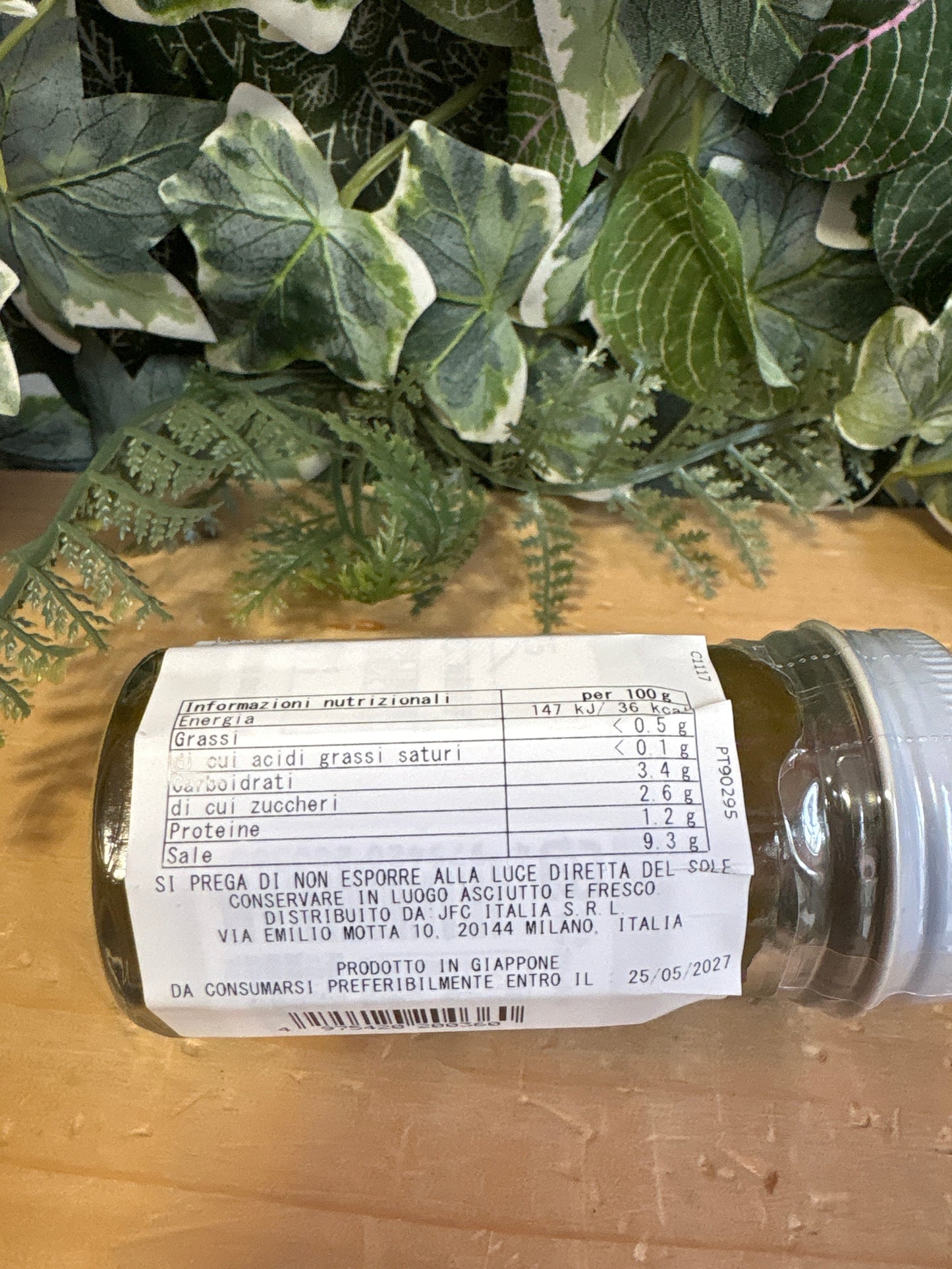 Yuzu Kosho (50g)