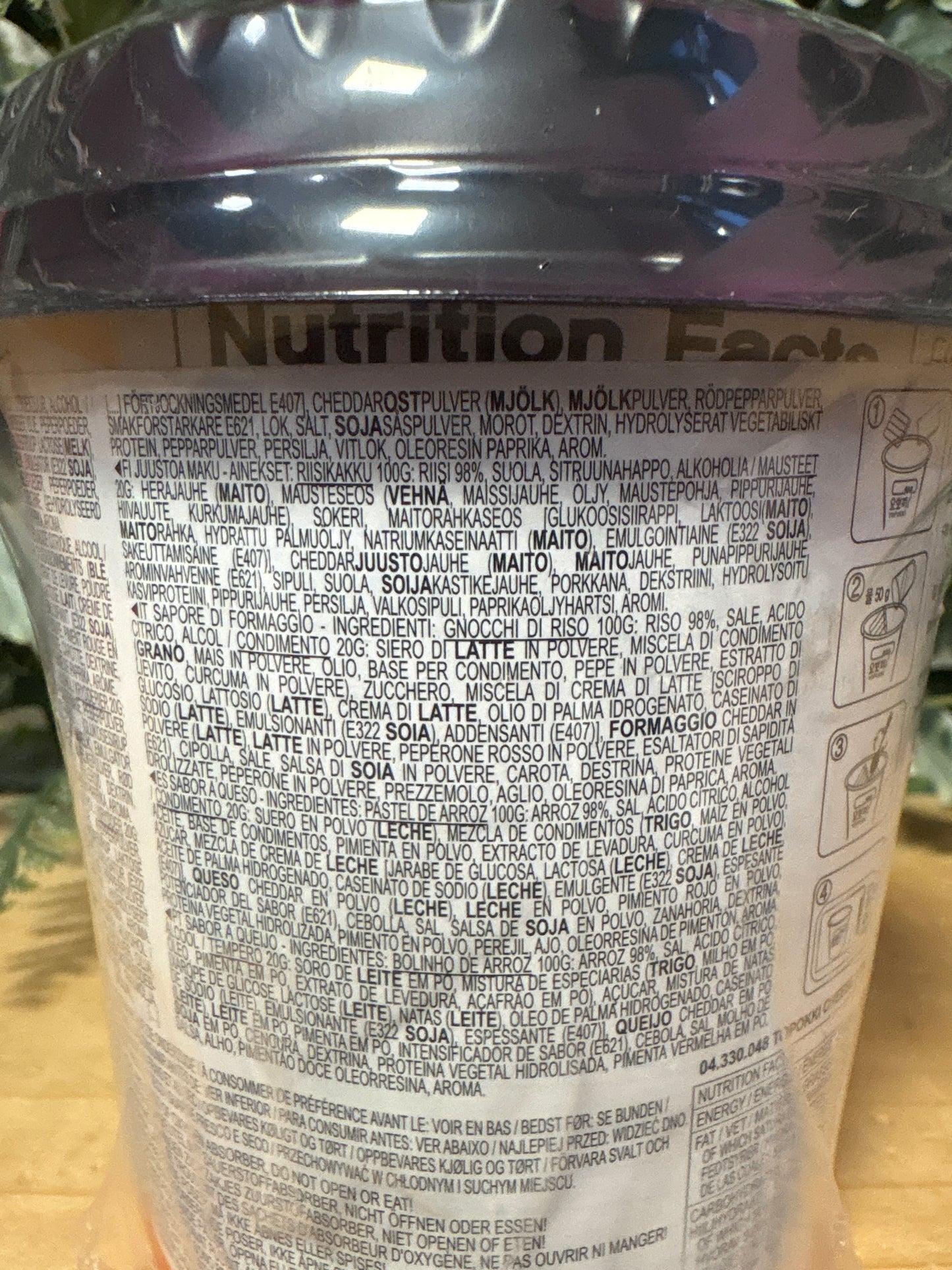 Topokki Cheese (120g)