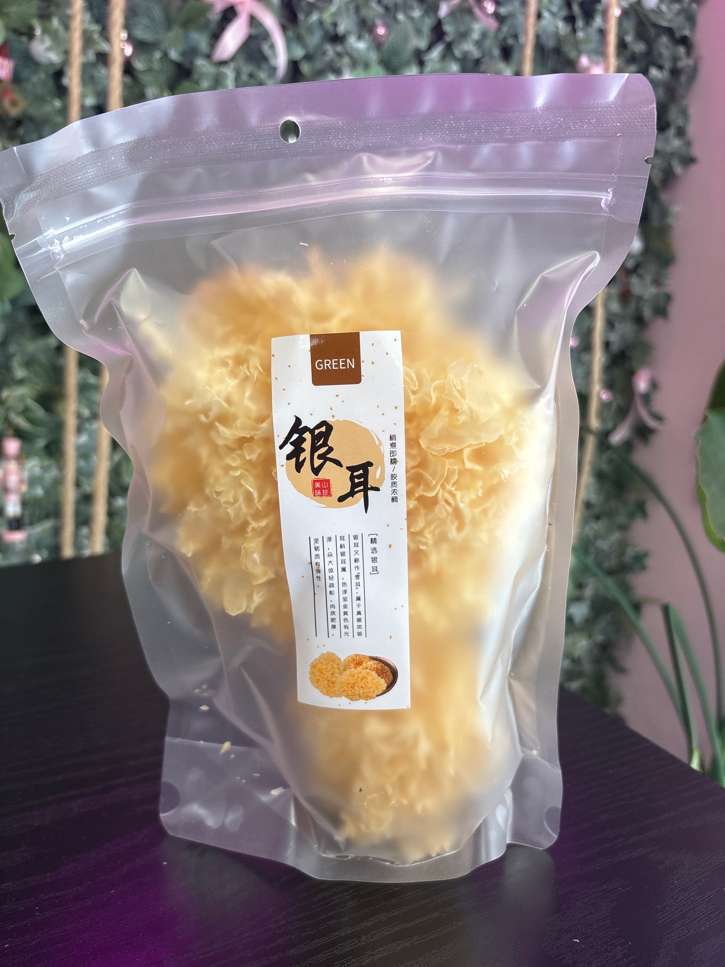 Funghi Bianchi Secchi Tremella (60g)
