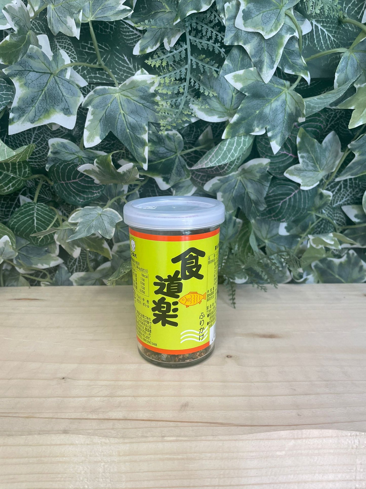 Furikake kui doraku (sesamo e tonnetto)