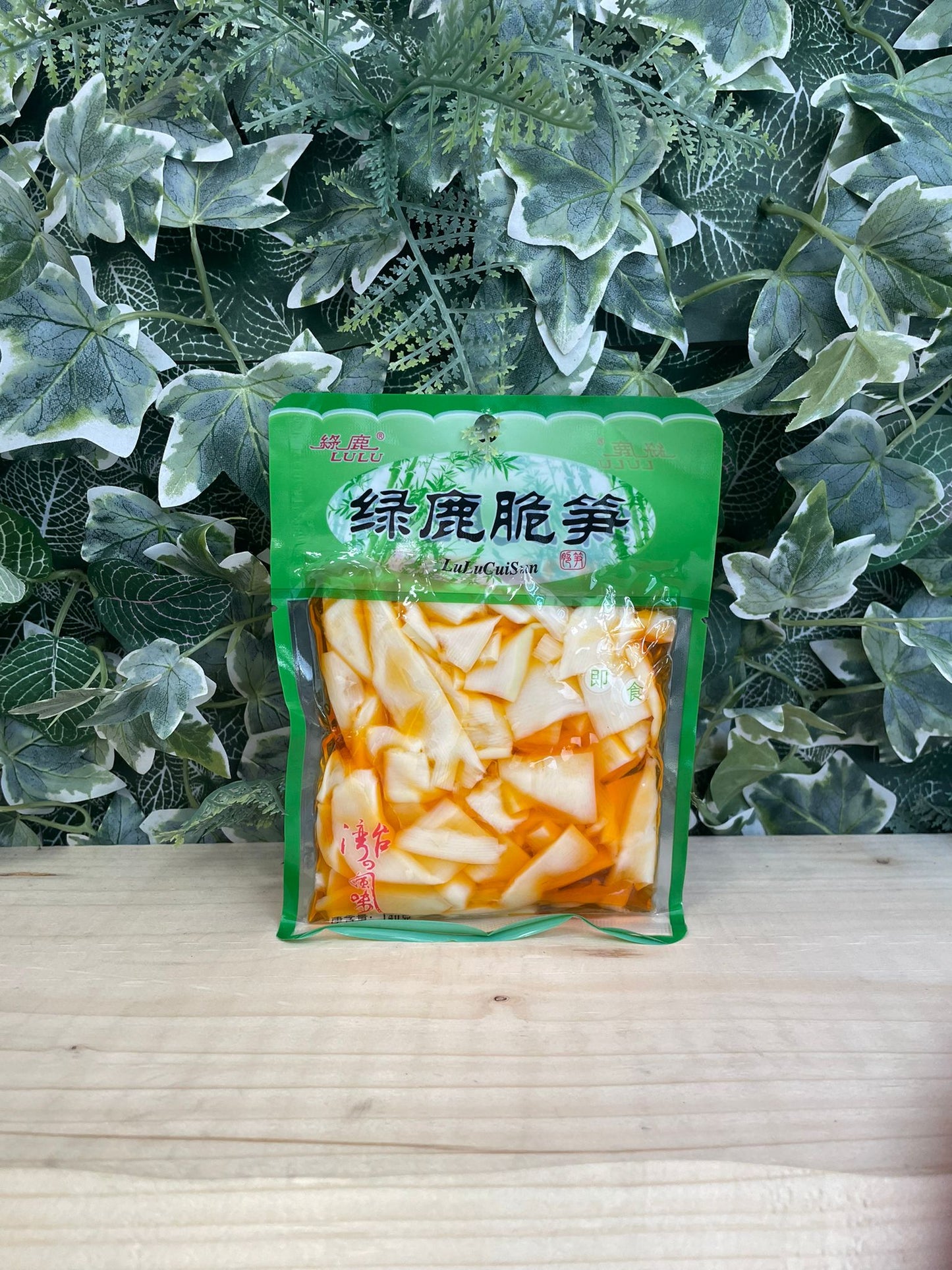 Bambu' marinato in olio piccante (112g)