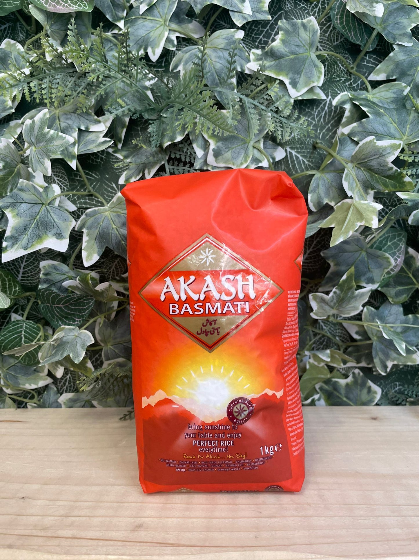 Riso basmati (1kg)