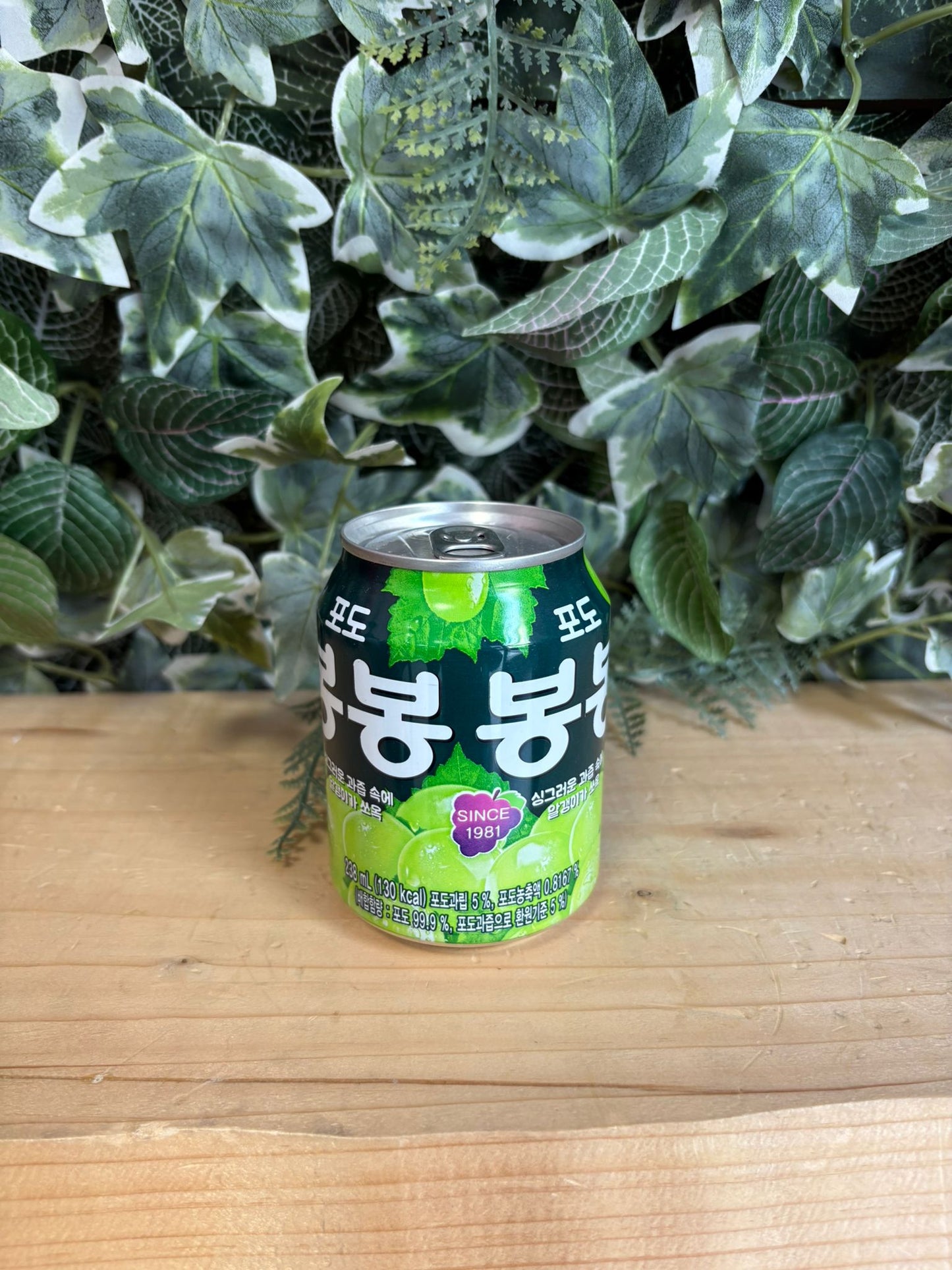 BonBon Grape Nectar (238ml)