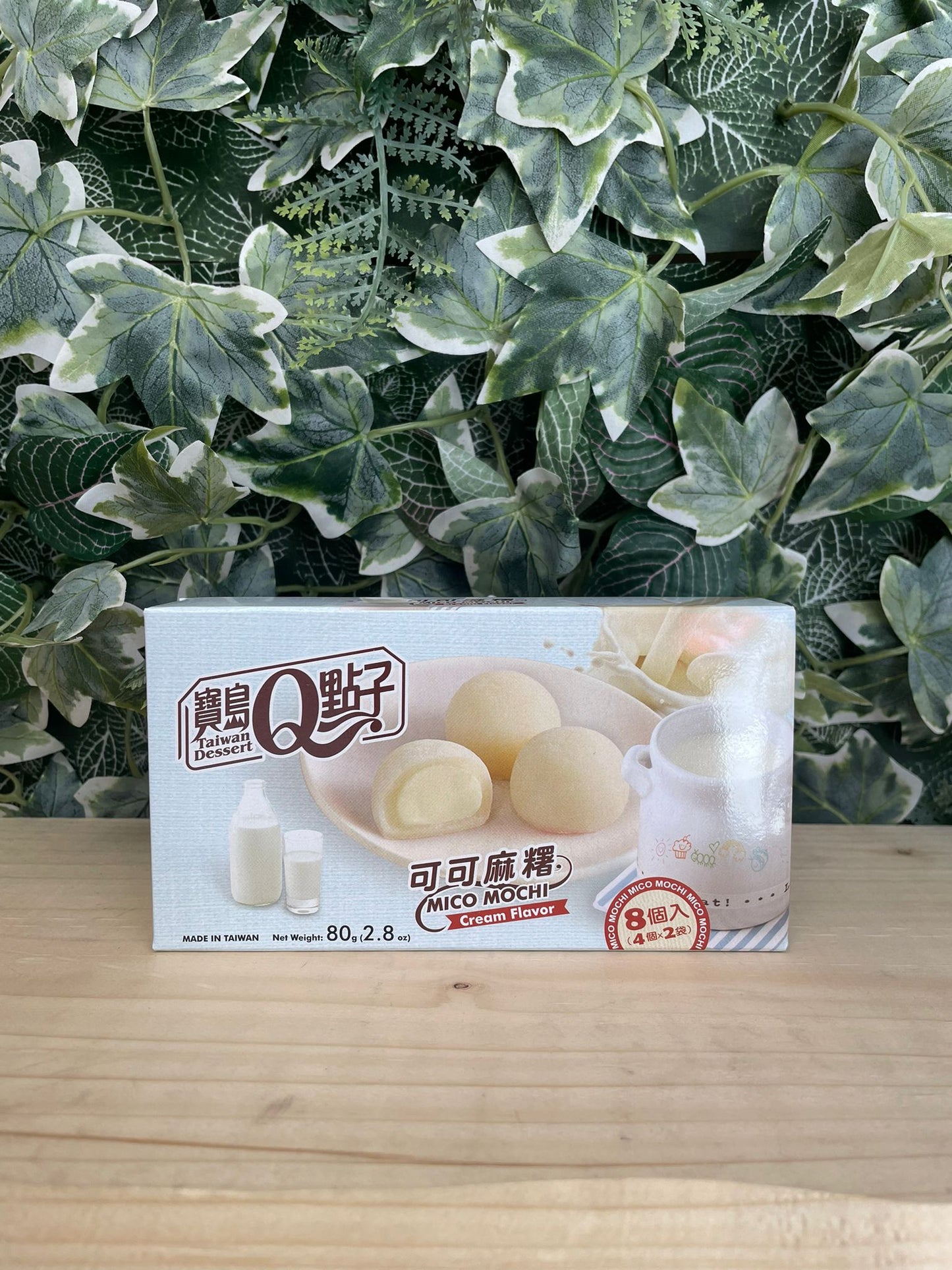 Cacao mochi al latte