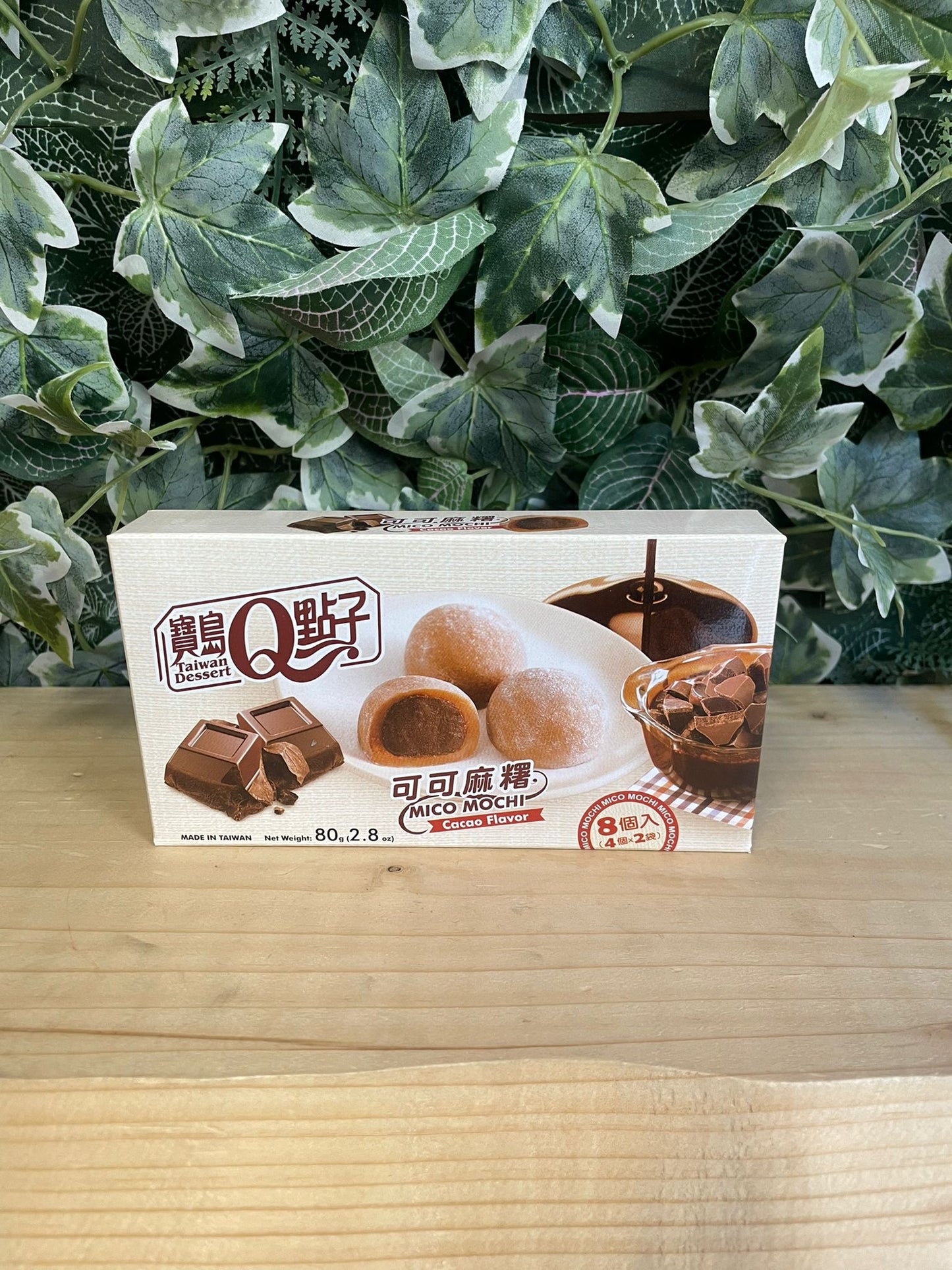 Cacao mochi al cioccolato (80g)