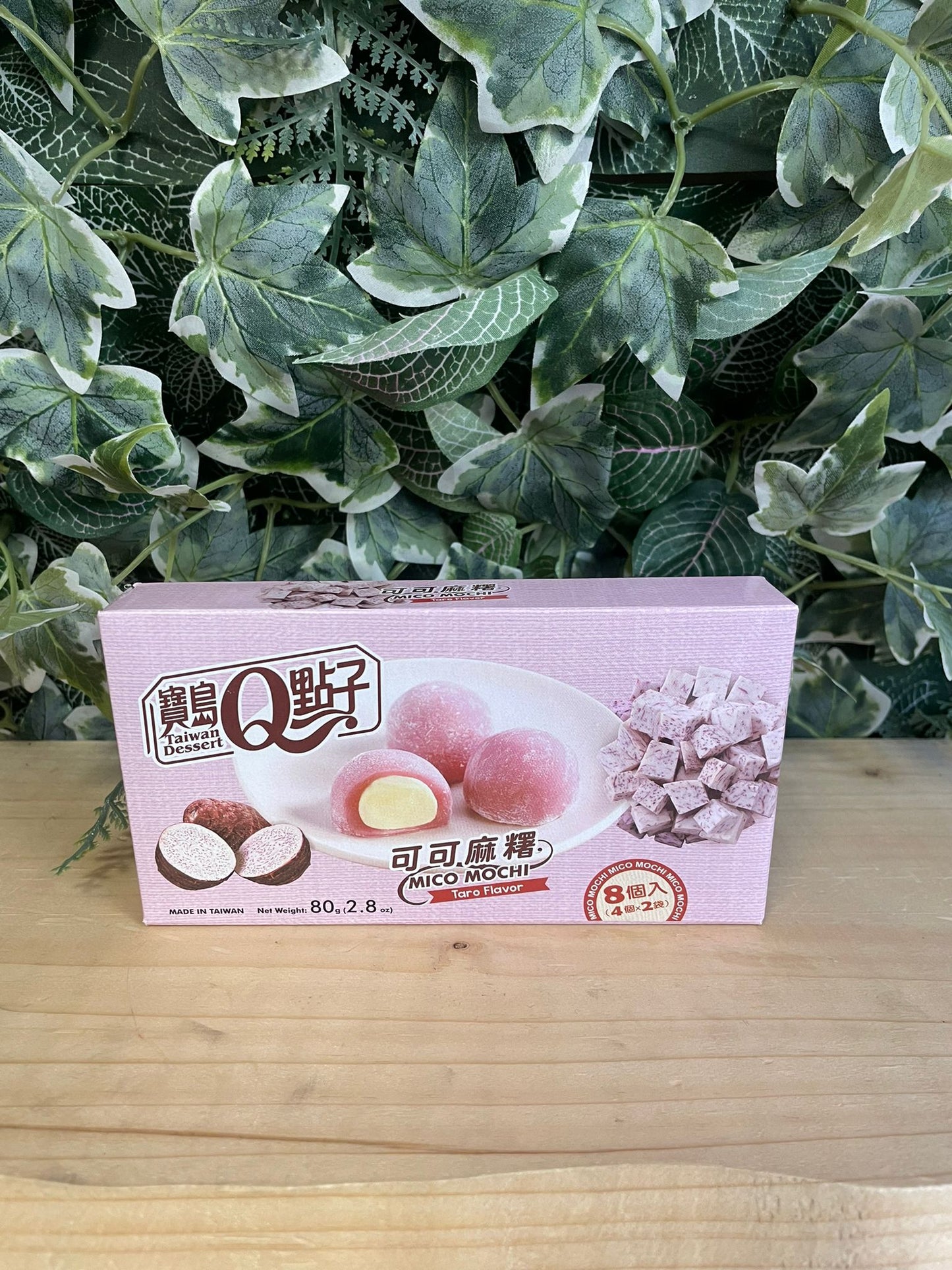 Cacao mochi al taro (80g)