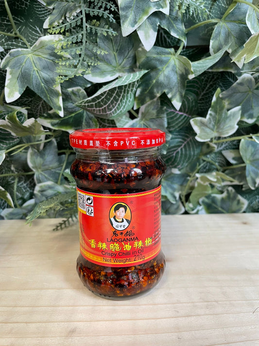 Laoganma crispy chili oil