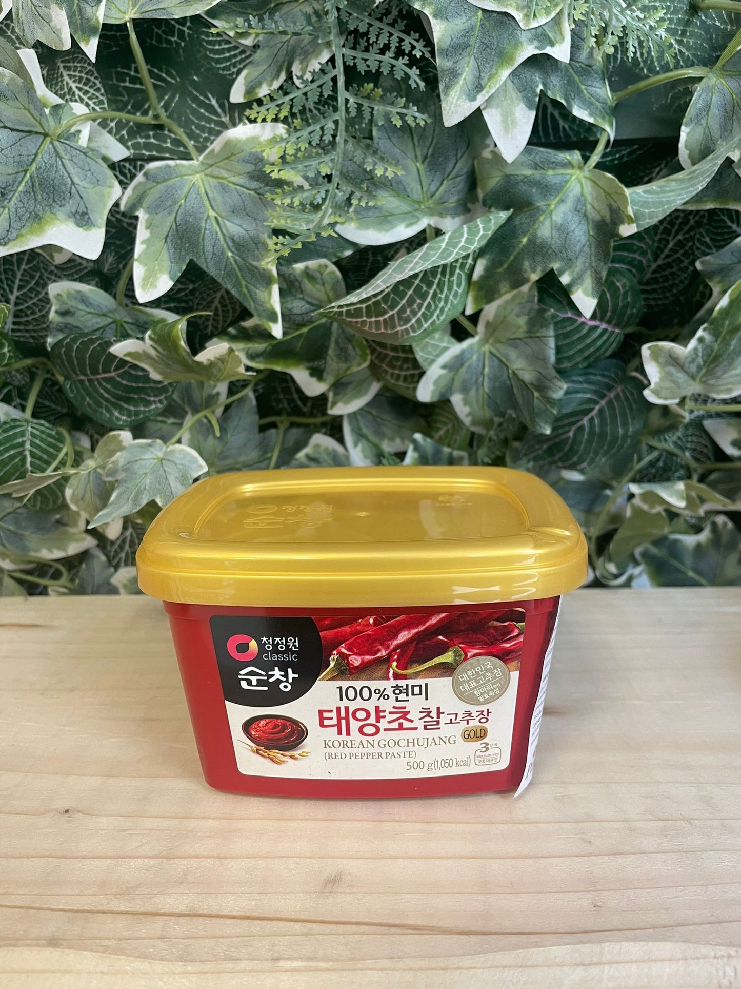 Gochujang grande (500gr)