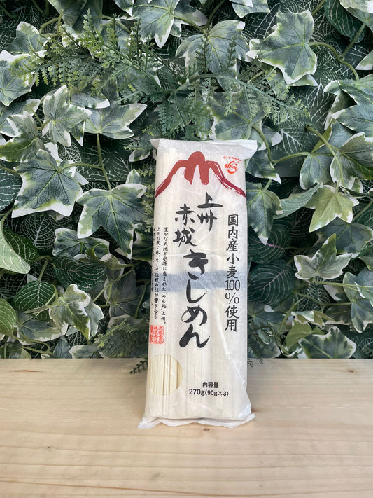 Kishimen tagliatelle giapponesi (3 porzioni)