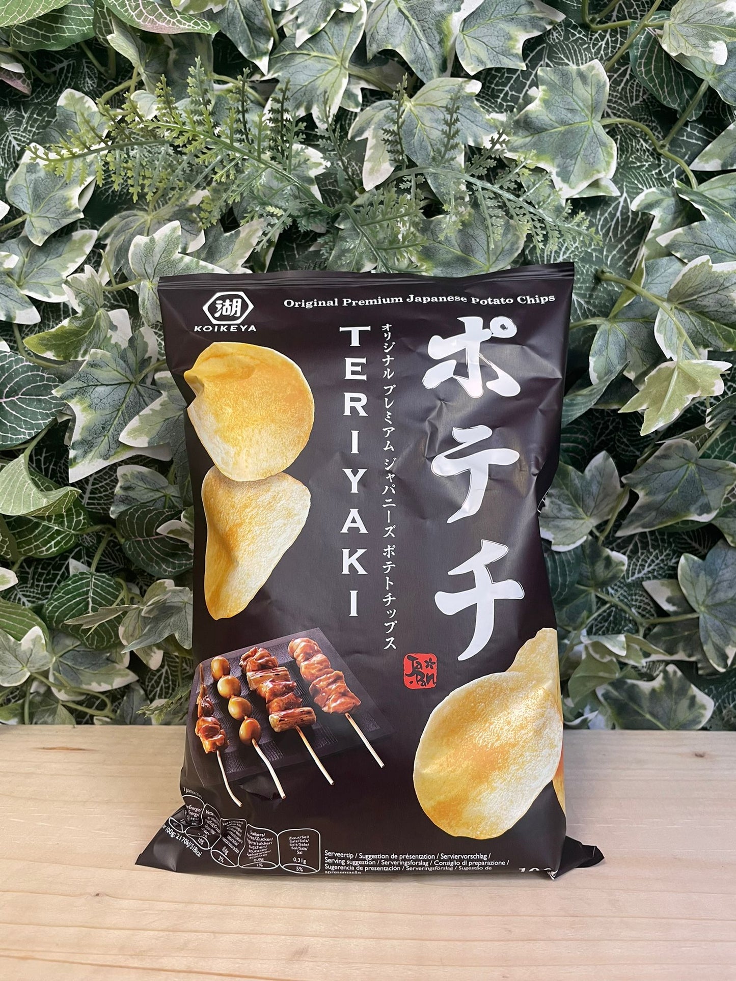 Koikeya chips teriyaki (100g)