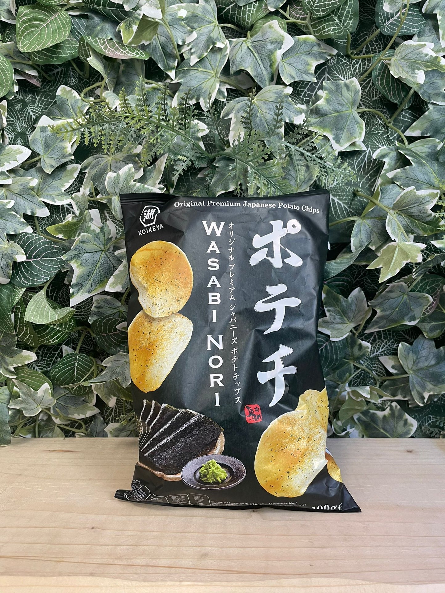 Koikeya chips wasabi nori (100gr)