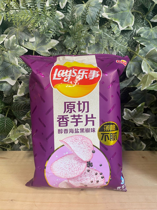 Patatine di taro sale e pepe (60g)