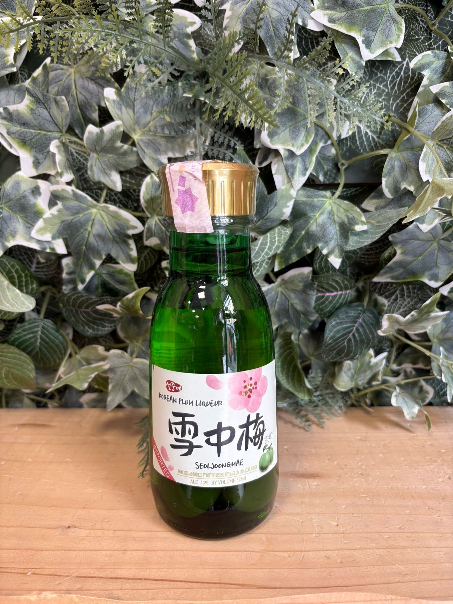 Seoljoongmae (Vino di prugne coreano) (375ml)