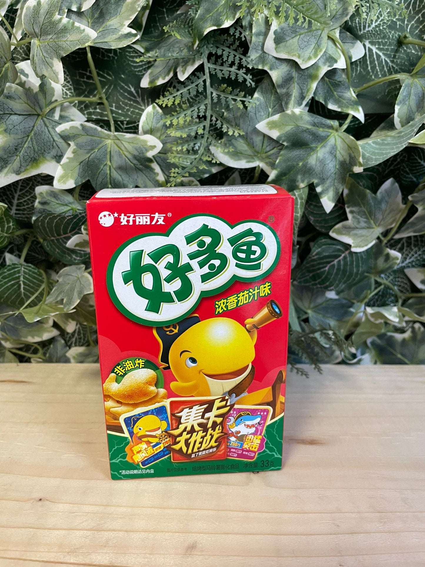 Patatine Haoduoyu al pomodoro (33g)