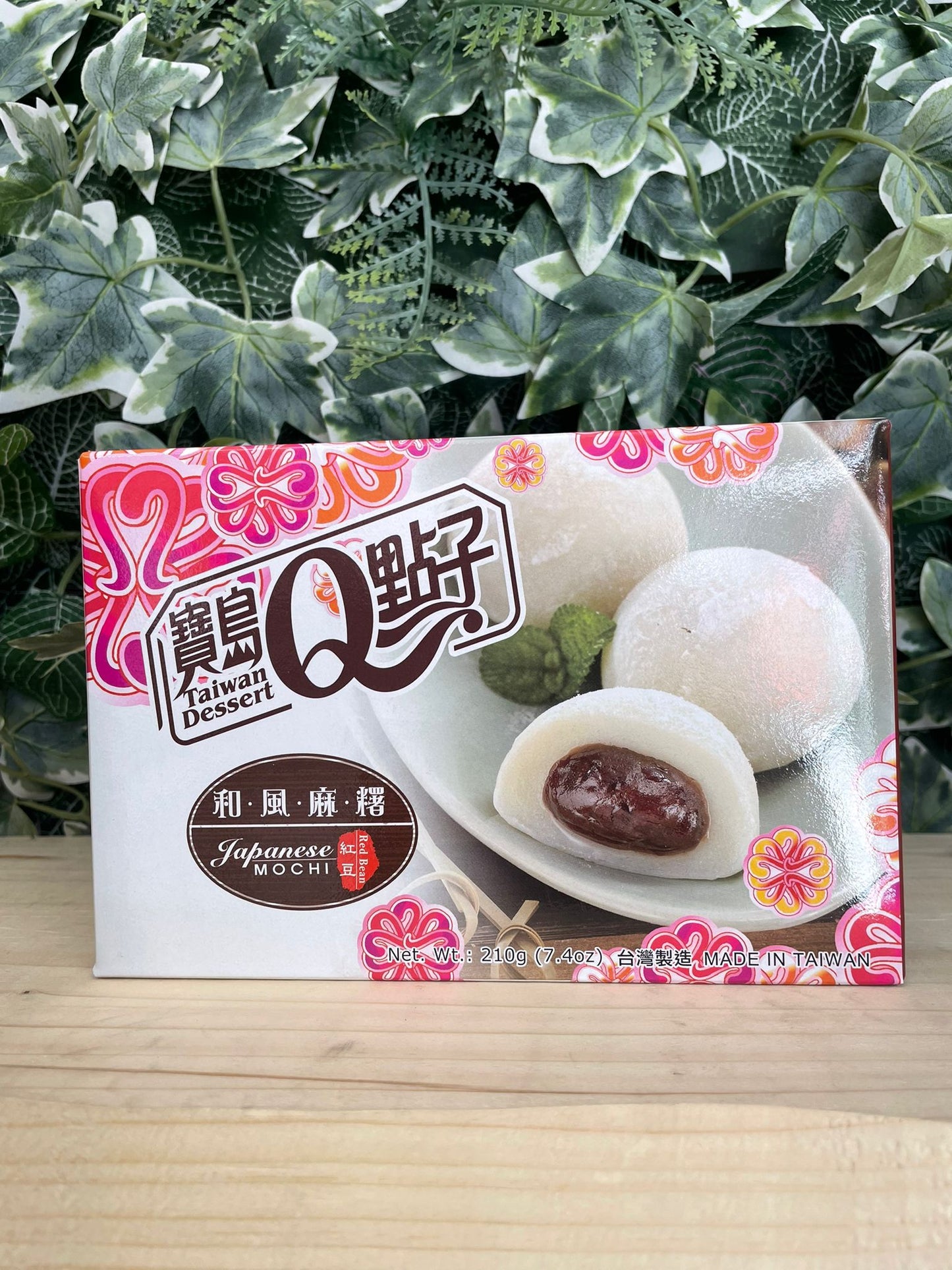 Mochi agli azuki (210g)