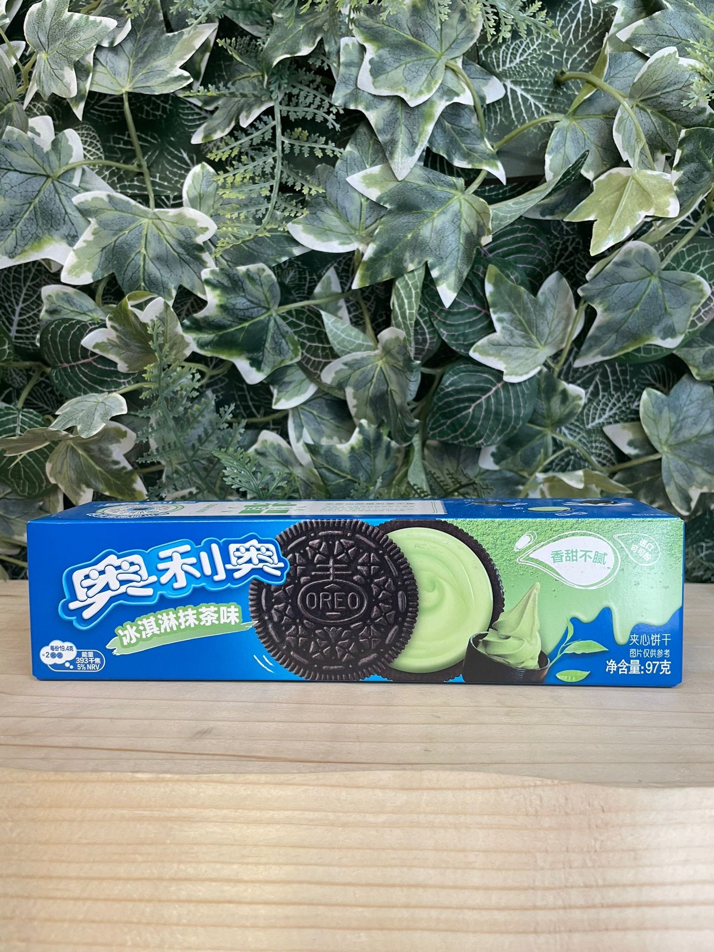 Oreo gusto the matcha (97gr)