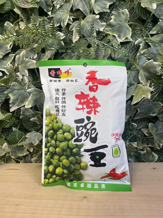 Piselli croccanti aromatizzati al peperoncino (80g)