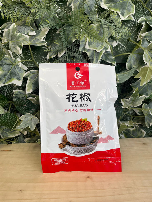 Pepe in grani di Sichuan (50g)