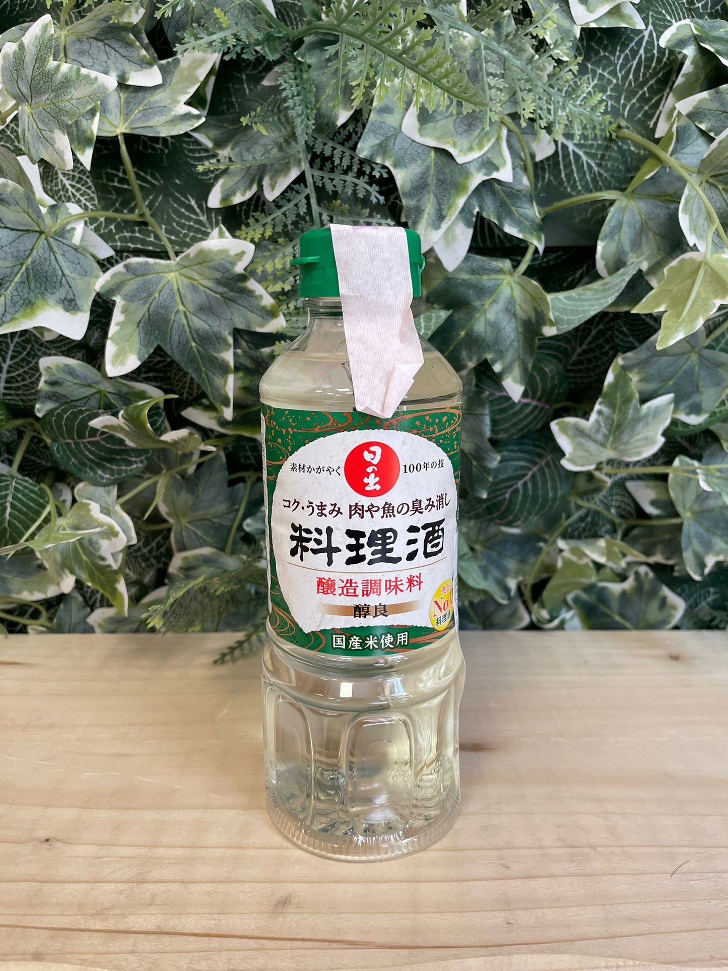 Sake da cucina (400ml)