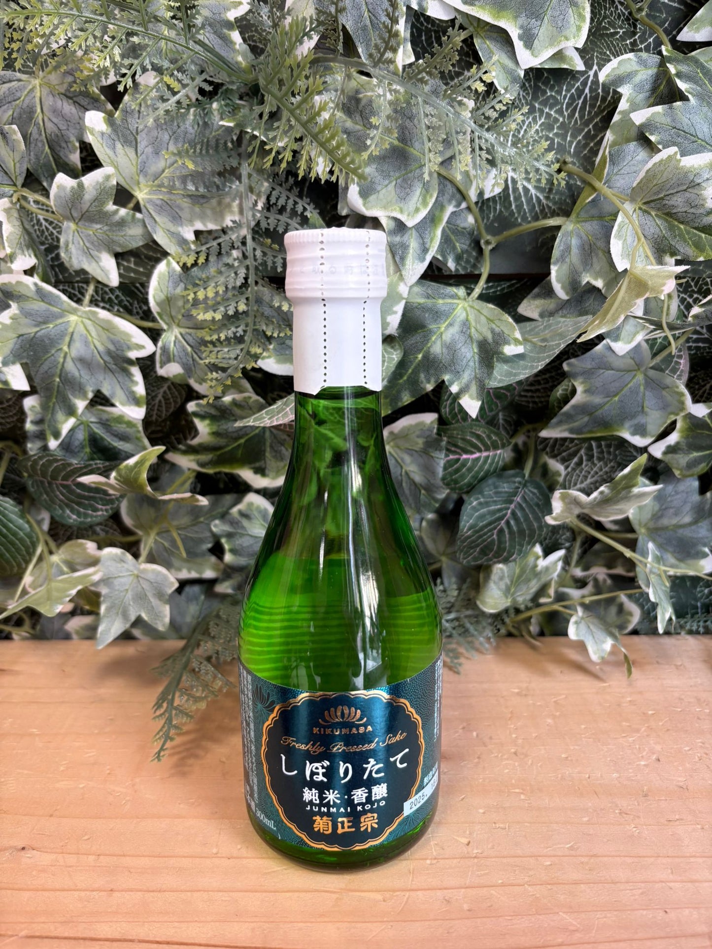 Sake Shiboritate Junmai Kojo Kikumasamune (300ml)