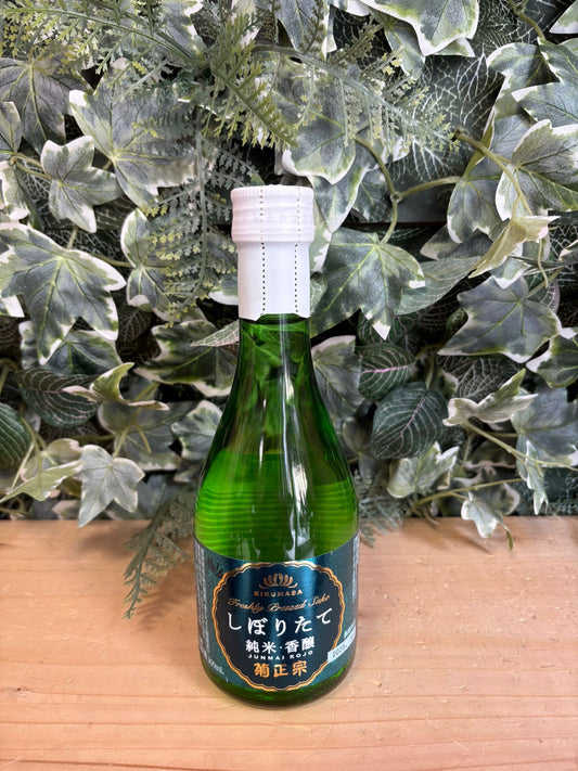 Sake Shiboritate Junmai Kojo Kikumasamune (300ml)