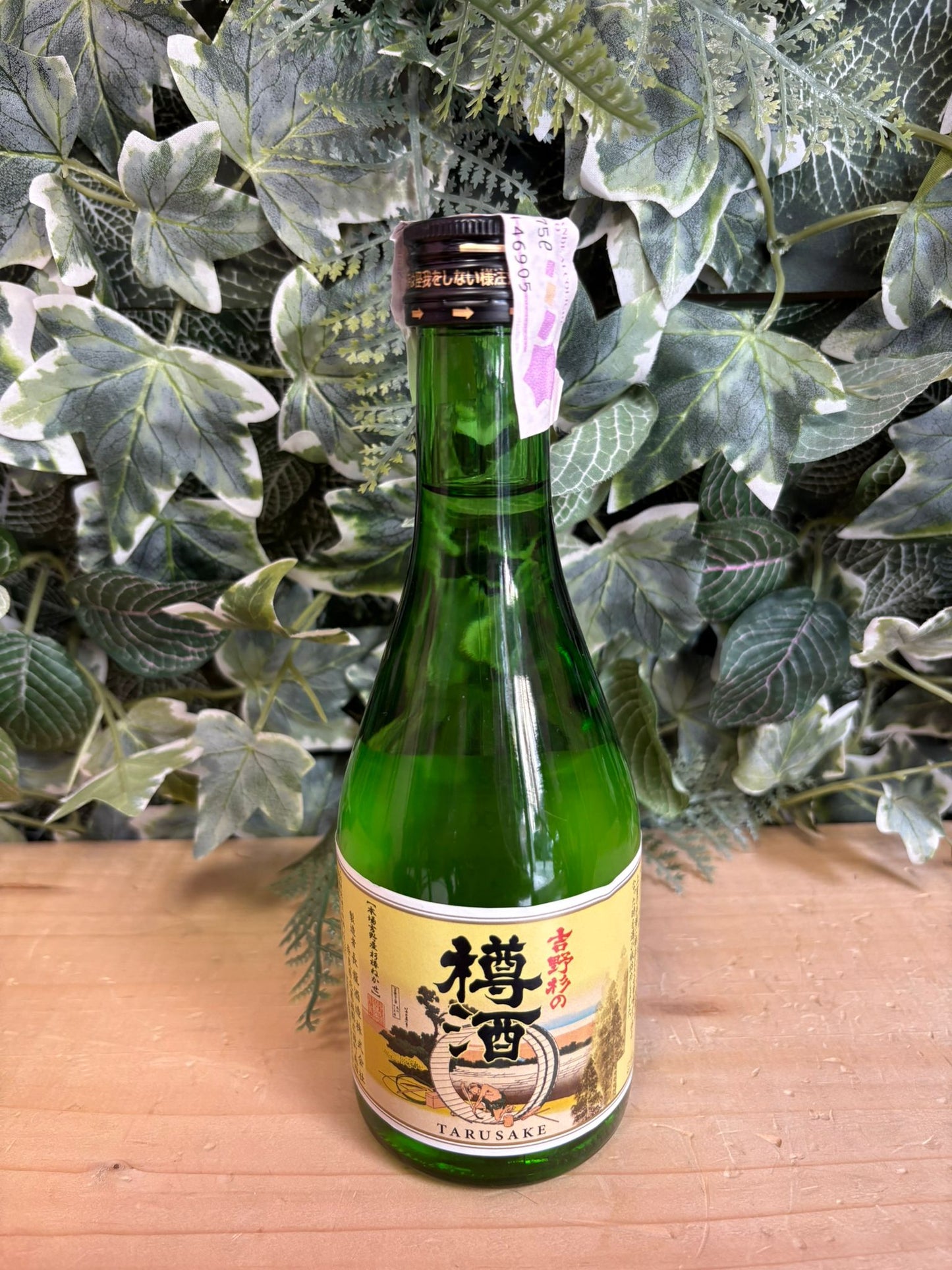 Sake Yoshinosugi No Tarusake (300ml)