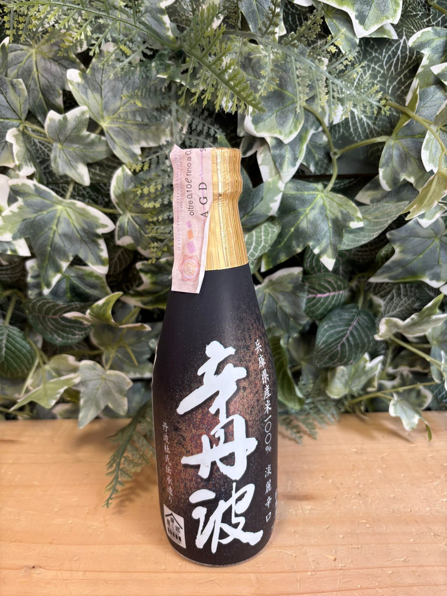 Sake Ozeki Josen Karatamba (300ml)