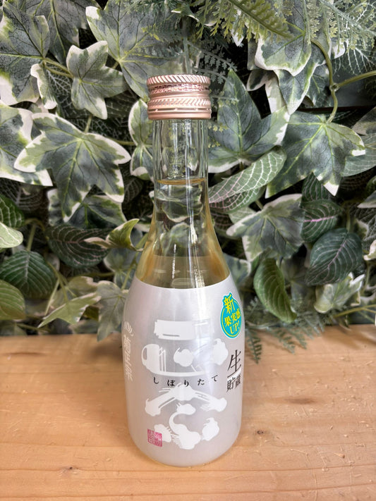 Sake Shiboritate Nama Chozoshu (300ml)