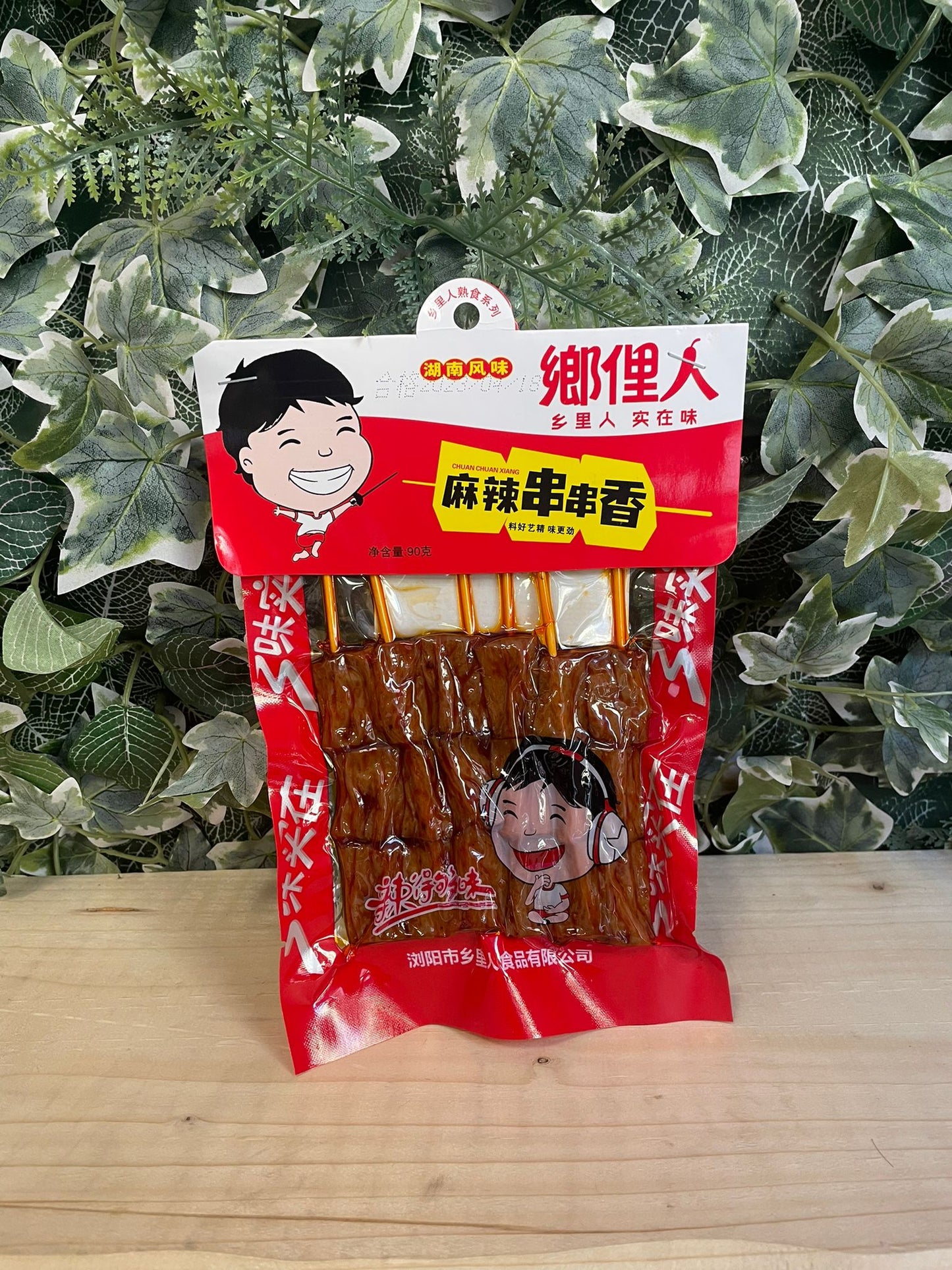 Spiedini di tofu piccanti (90g)