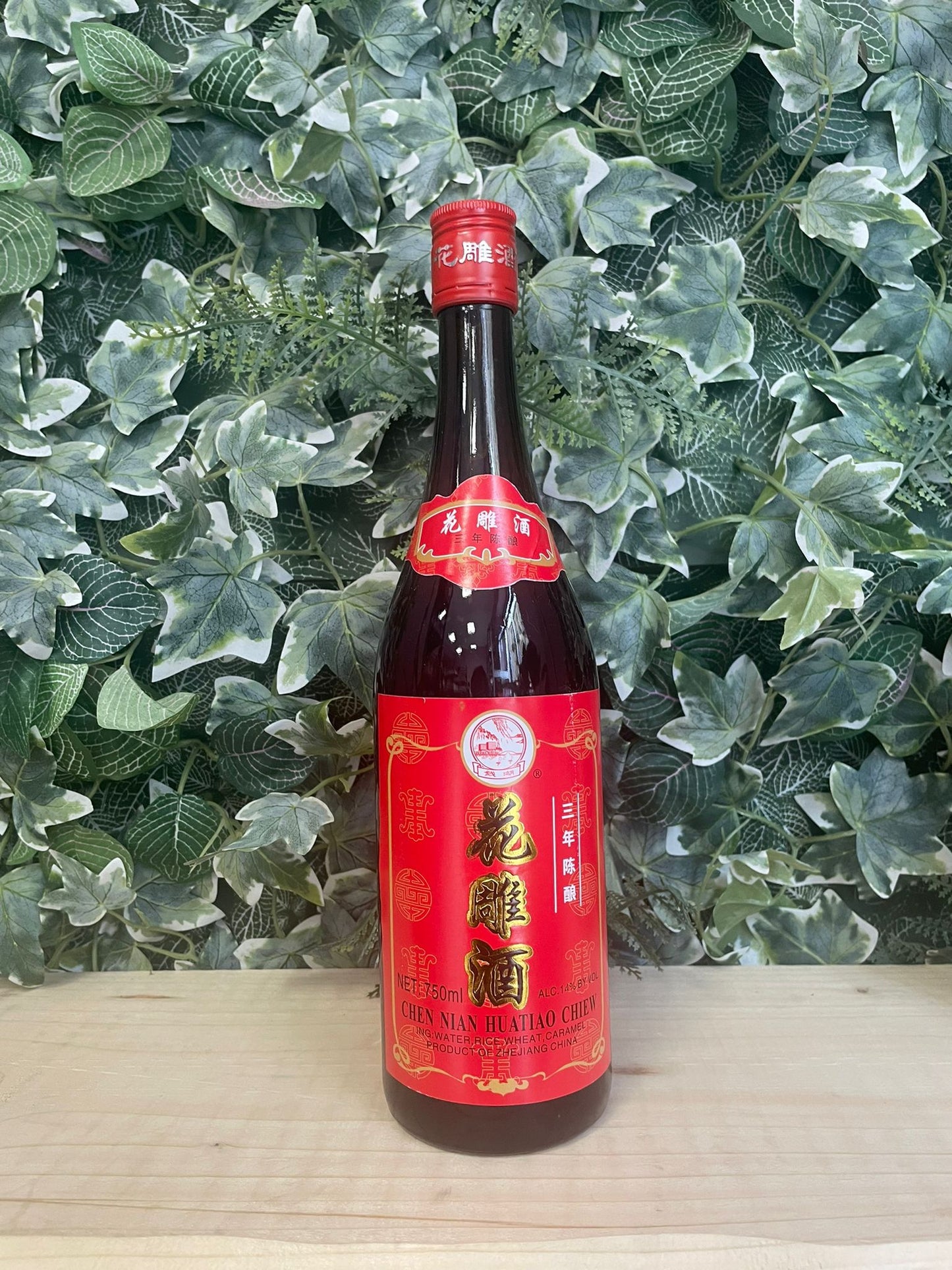 Vino di riso da cucina (750ml)